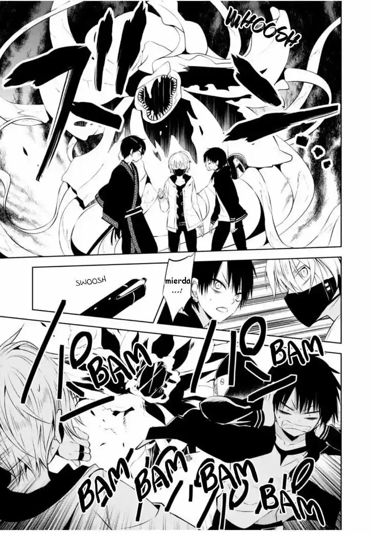 Naka No Hito Genome [Jikkyouchuu] - Capítulo 7 - Página 6 - LectorTMOo
