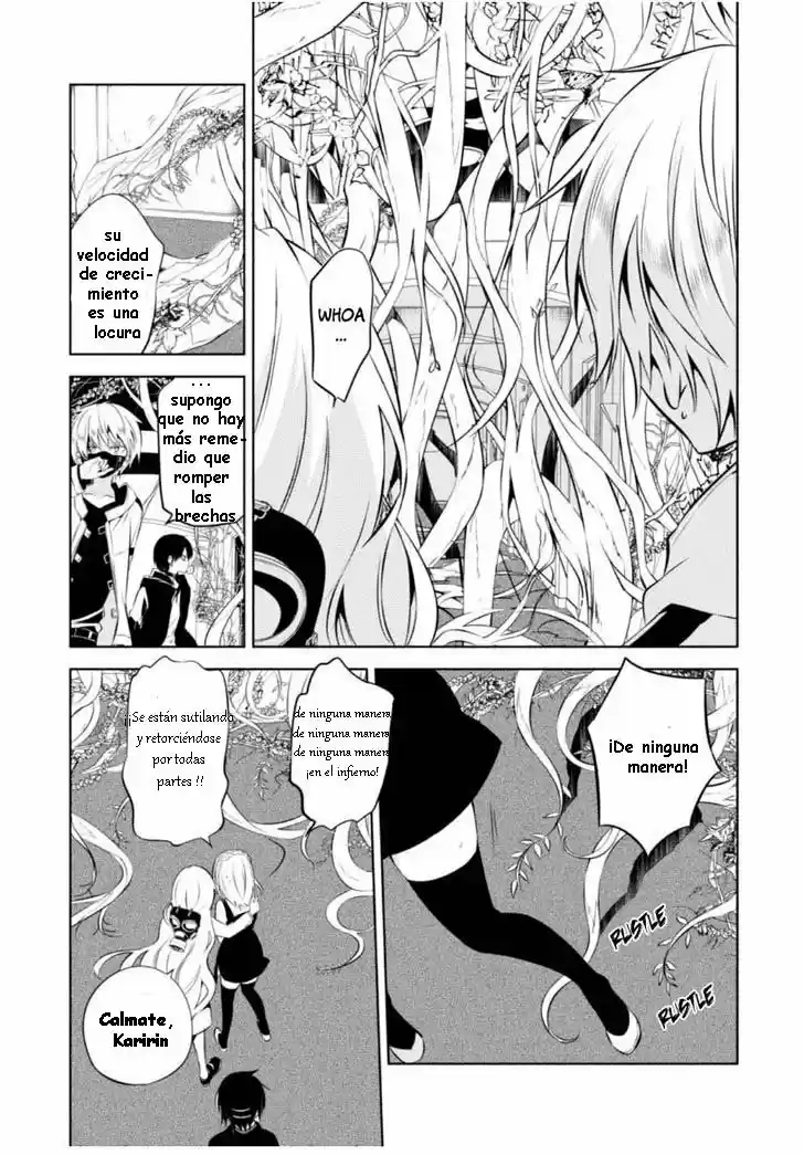 Naka No Hito Genome [Jikkyouchuu] - Capítulo 7 - Página 8 - LectorTMOo