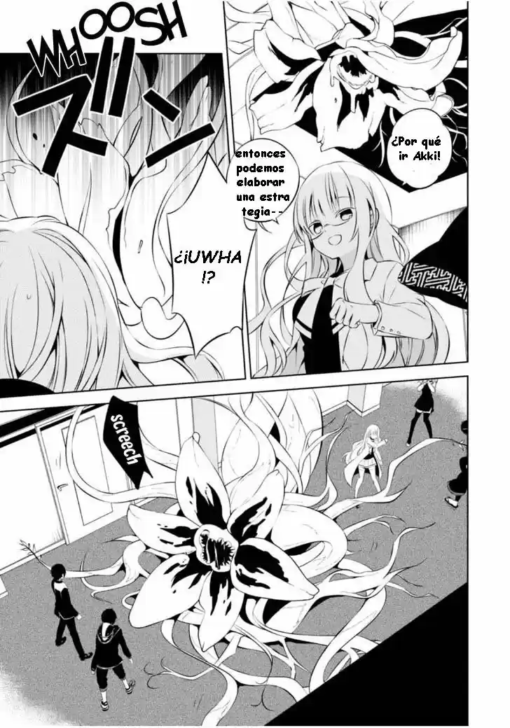 Naka No Hito Genome [Jikkyouchuu] - Capítulo 7 - Página 10 - LectorTMOo