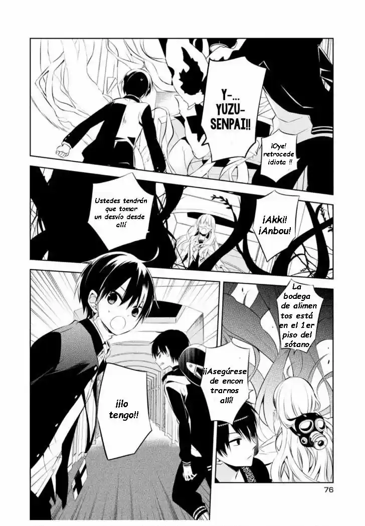 Naka No Hito Genome [Jikkyouchuu] - Capítulo 7 - Página 11 - LectorTMOo