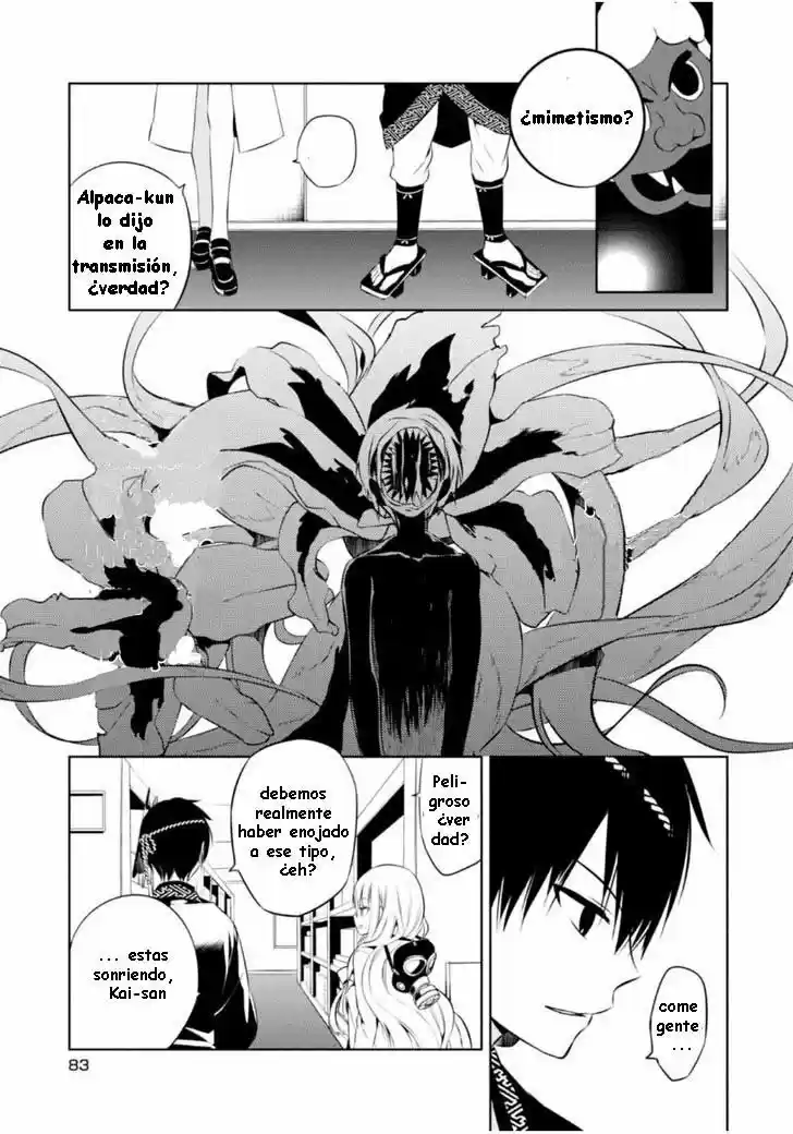 Naka No Hito Genome [Jikkyouchuu] - Capítulo 7 - Página 18 - LectorTMOo