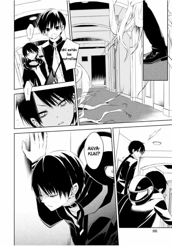 Naka No Hito Genome [Jikkyouchuu] - Capítulo 7 - Página 21 - LectorTMOo