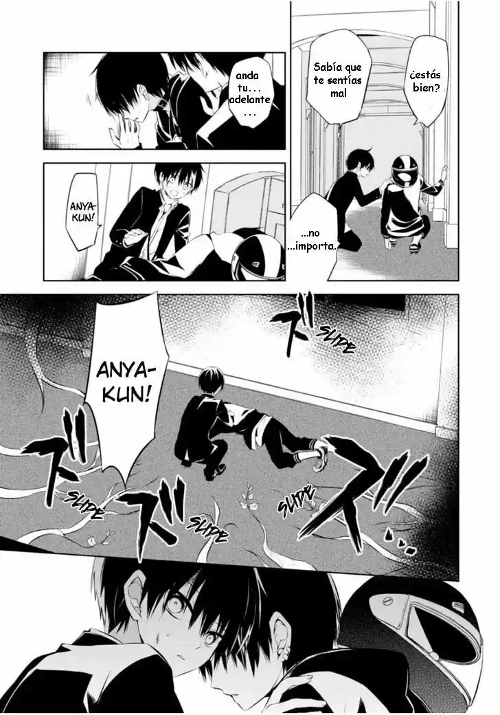 Naka No Hito Genome [Jikkyouchuu] - Capítulo 7 - Página 22 - LectorTMOo