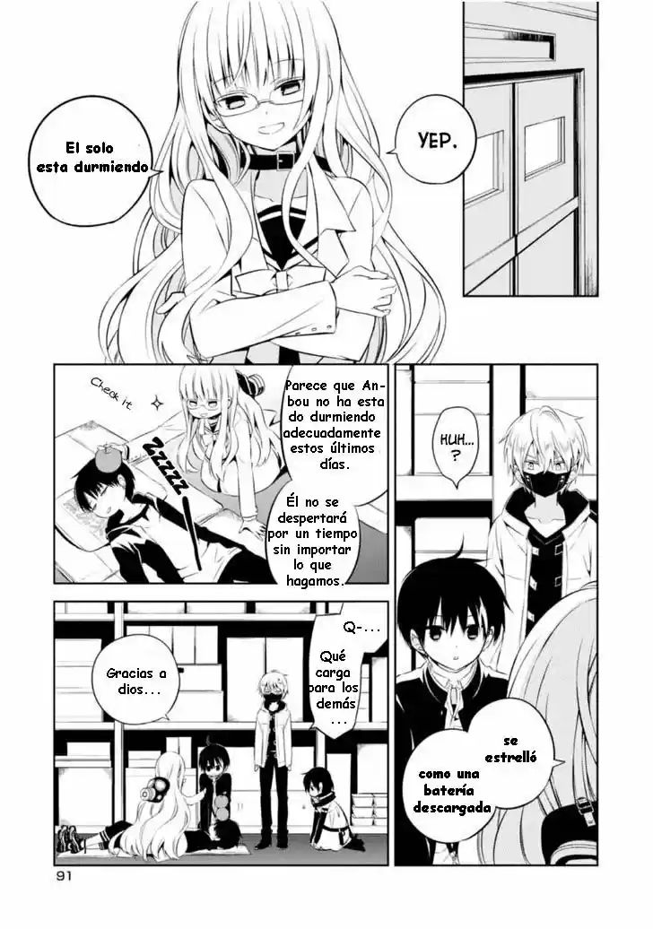 Naka No Hito Genome [Jikkyouchuu] - Capítulo 7 - Página 26 - LectorTMOo
