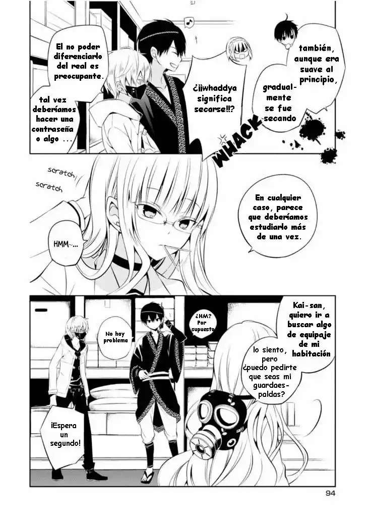 Naka No Hito Genome [Jikkyouchuu] - Capítulo 7 - Página 29 - LectorTMOo