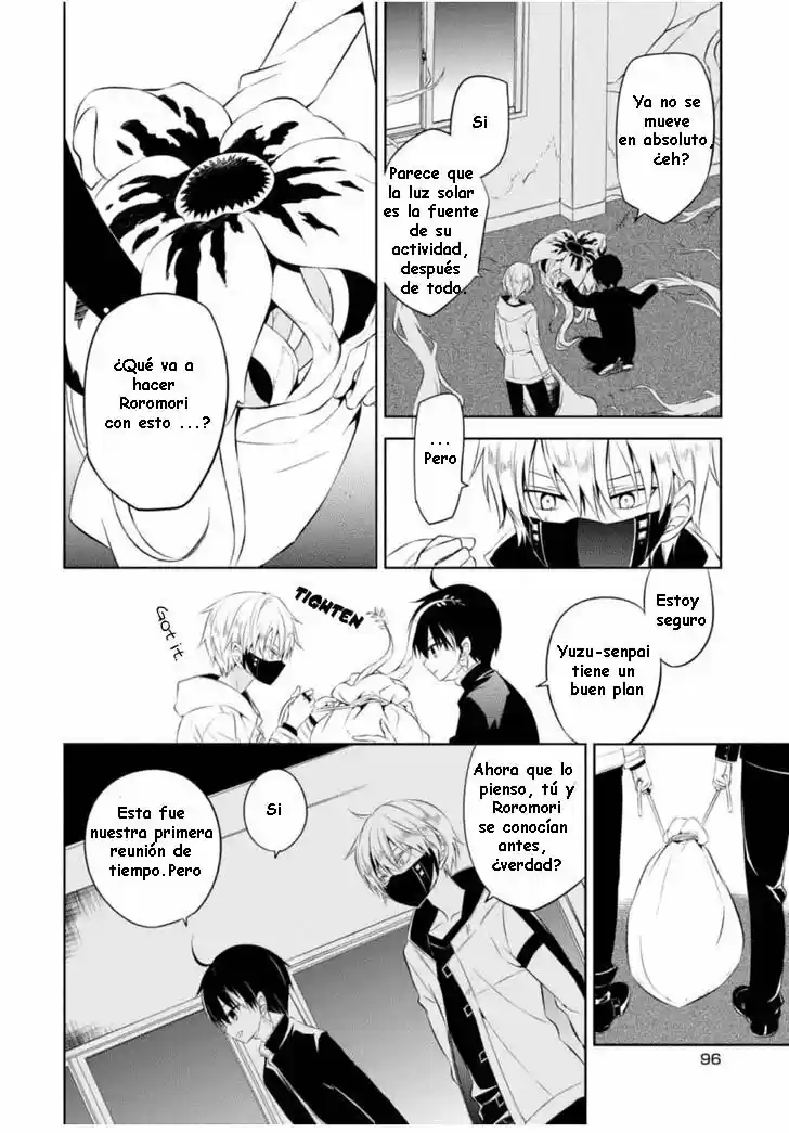 Naka No Hito Genome [Jikkyouchuu] - Capítulo 7 - Página 31 - LectorTMOo