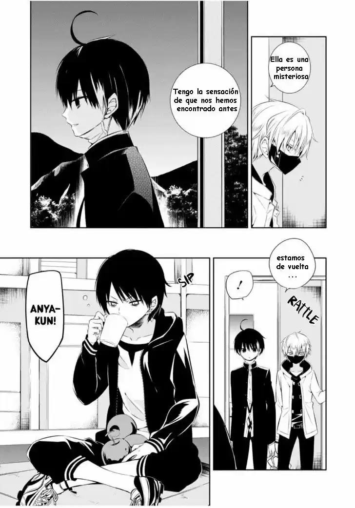 Naka No Hito Genome [Jikkyouchuu] - Capítulo 7 - Página 32 - LectorTMOo