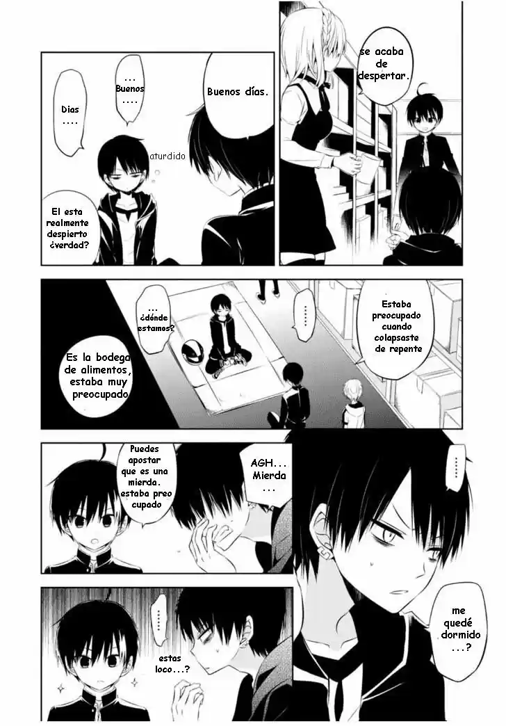 Naka No Hito Genome [Jikkyouchuu] - Capítulo 7 - Página 33 - LectorTMOo