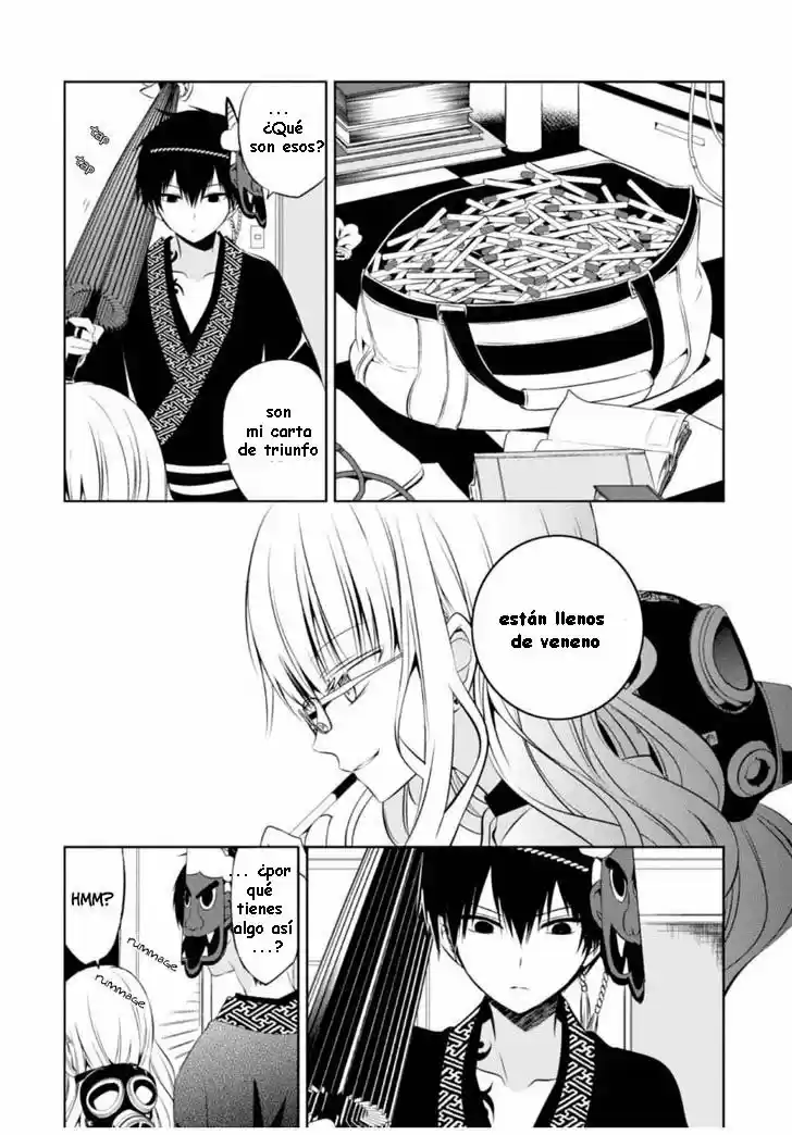Naka No Hito Genome [Jikkyouchuu] - Capítulo 7 - Página 37 - LectorTMOo