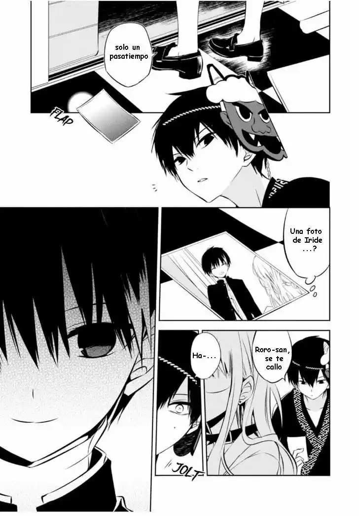 Naka No Hito Genome [Jikkyouchuu] - Capítulo 7 - Página 38 - LectorTMOo