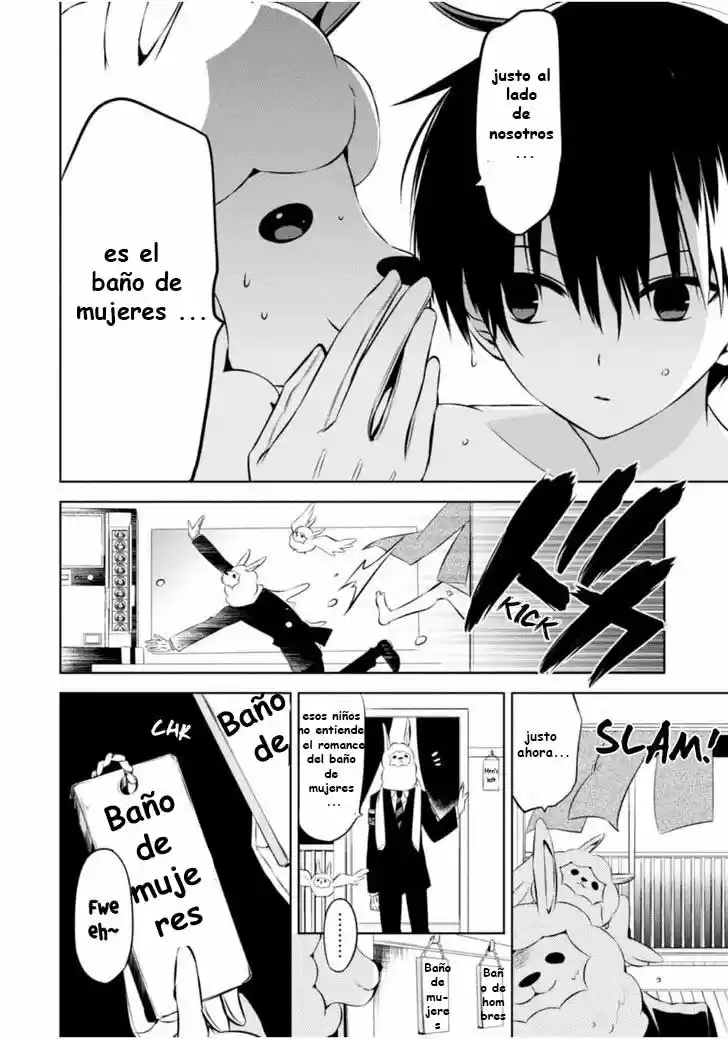Naka No Hito Genome [Jikkyouchuu] - Capítulo 8.50 - Página 9 - LectorTMOo