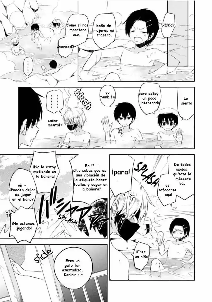 Naka No Hito Genome [Jikkyouchuu] - Capítulo 8.50 - Página 10 - LectorTMOo