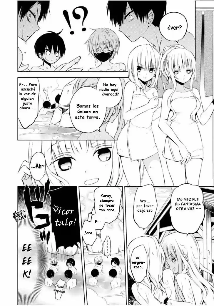 Naka No Hito Genome [Jikkyouchuu] - Capítulo 8.50 - Página 11 - LectorTMOo