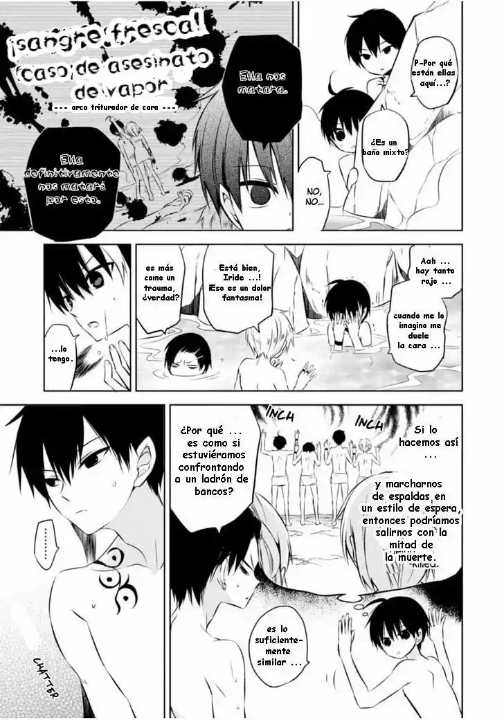 Naka No Hito Genome [Jikkyouchuu] - Capítulo 8.50 - Página 12 - LectorTMOo