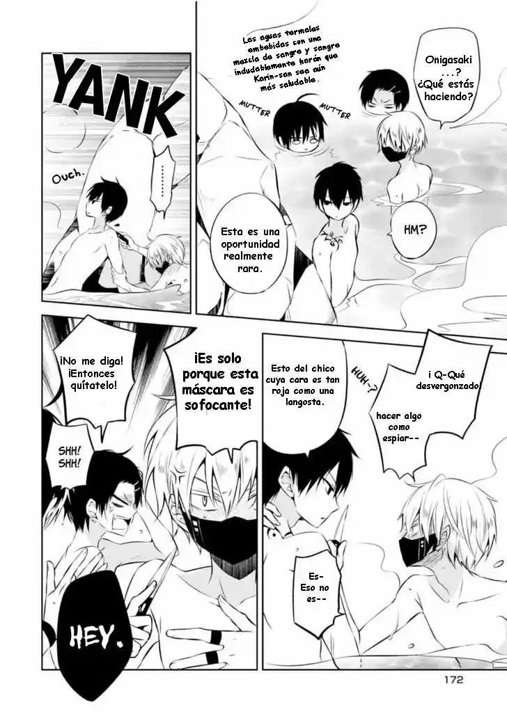 Naka No Hito Genome [Jikkyouchuu] - Capítulo 8.50 - Página 13 - LectorTMOo