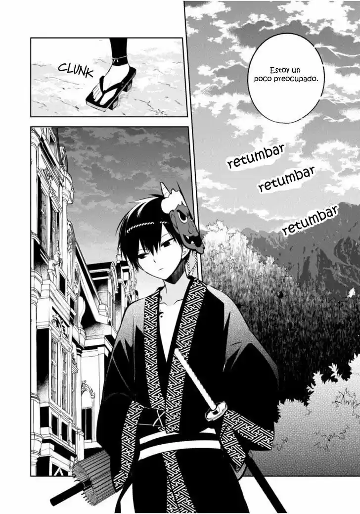 Naka No Hito Genome [Jikkyouchuu] - Capítulo 9 - Página 16 - LectorTMOo