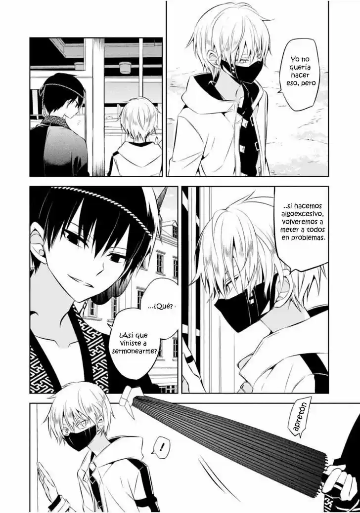 Naka No Hito Genome [Jikkyouchuu] - Capítulo 9 - Página 18 - LectorTMOo