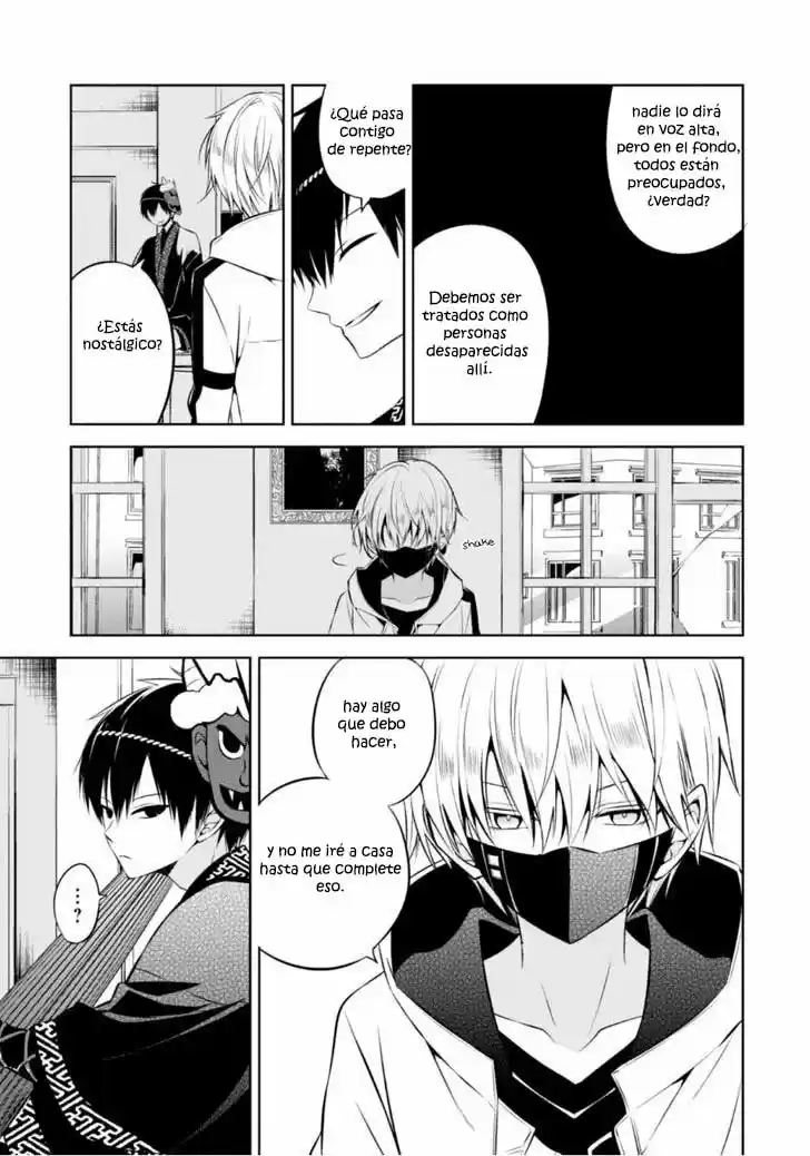 Naka No Hito Genome [Jikkyouchuu] - Capítulo 9 - Página 21 - LectorTMOo