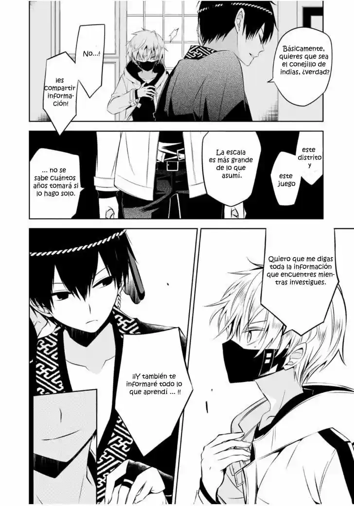 Naka No Hito Genome [Jikkyouchuu] - Capítulo 9 - Página 26 - LectorTMOo