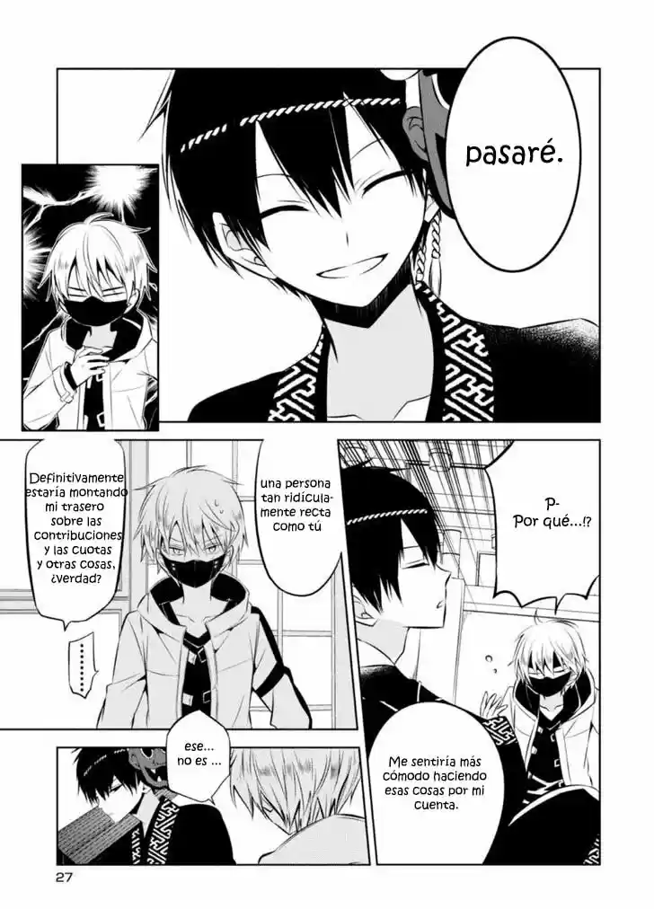 Naka No Hito Genome [Jikkyouchuu] - Capítulo 9 - Página 27 - LectorTMOo