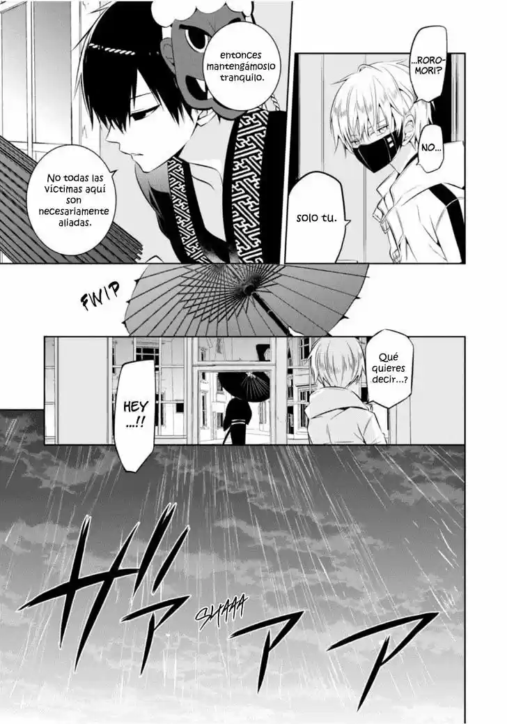 Naka No Hito Genome [Jikkyouchuu] - Capítulo 9 - Página 29 - LectorTMOo