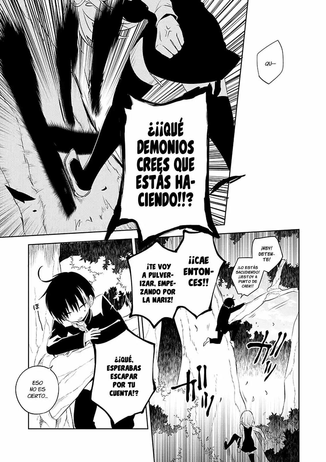 Naka No Hito Genome - Capítulo 1 - Página 31 - LectorTMOo