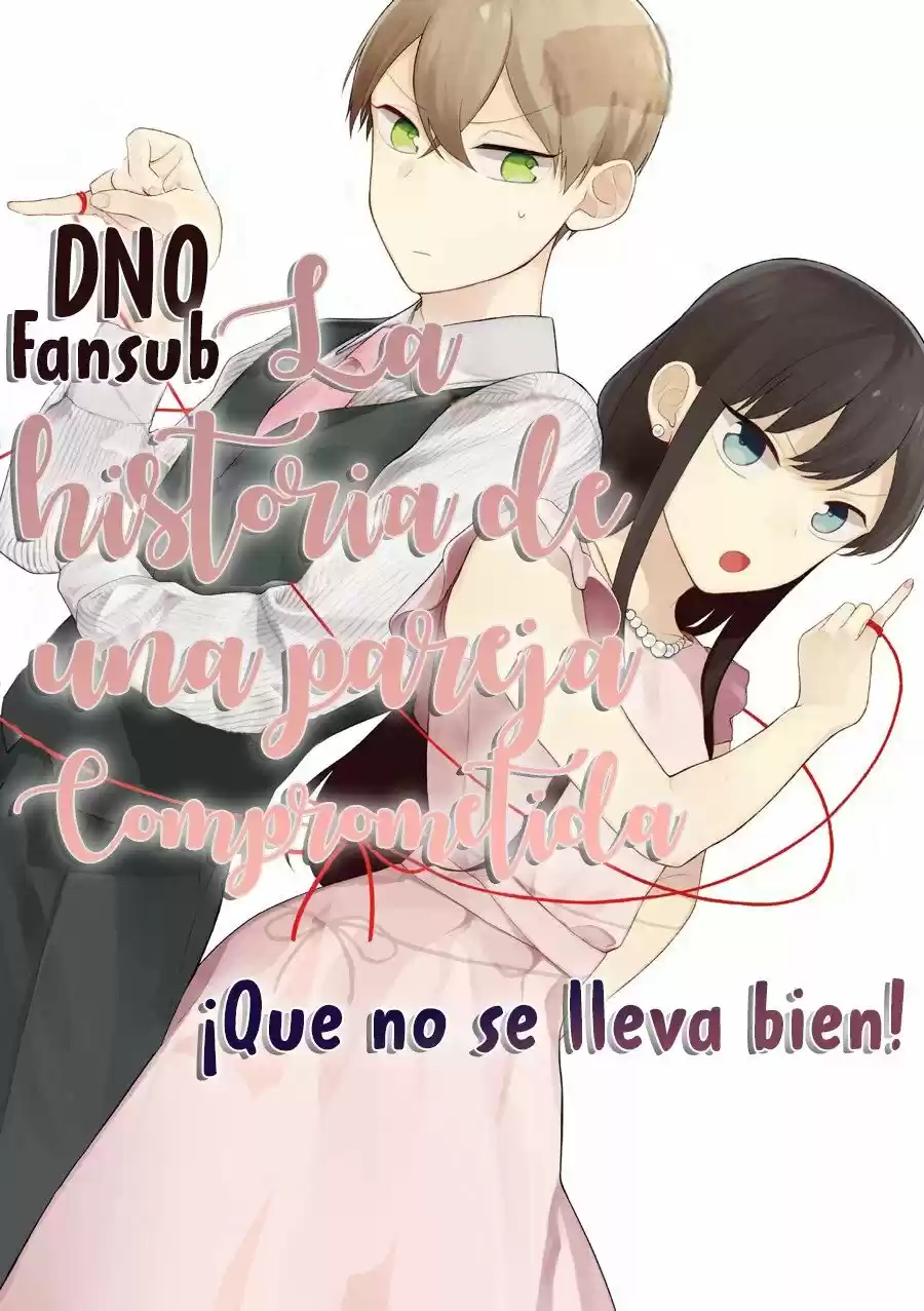 Naka No Warui Iinazuke No Hanashi - Capítulo 10 - Página 1 - LectorTMOo