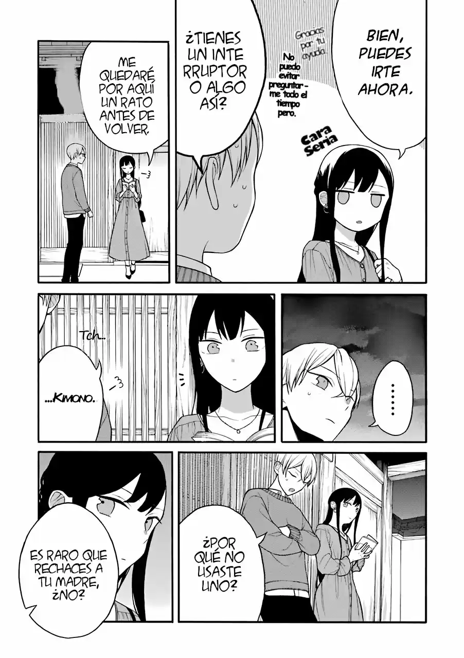 Naka No Warui Iinazuke No Hanashi - Capítulo 11.50 - Página 14 - LectorTMOo