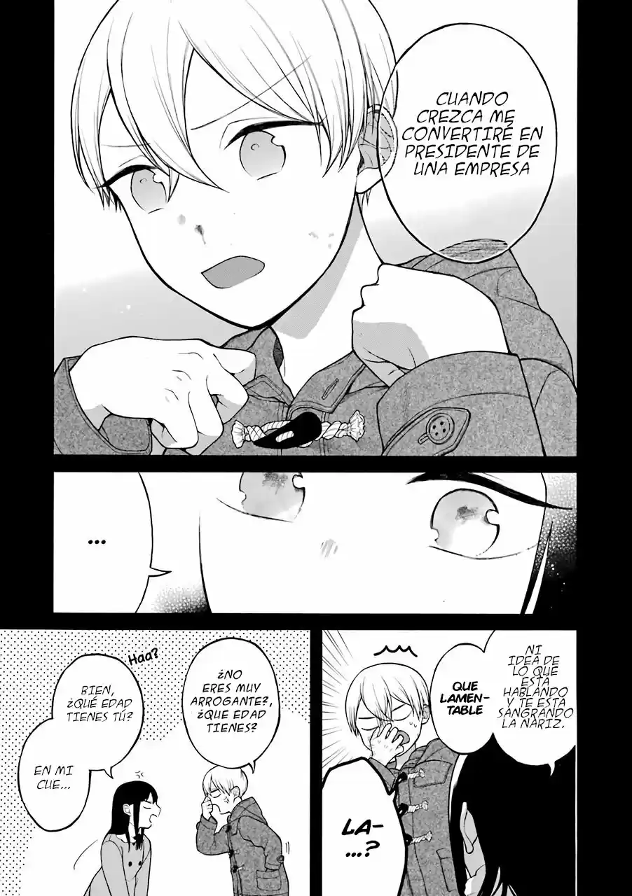 Naka No Warui Iinazuke No Hanashi - Capítulo 13.50 - Página 4 - LectorTMOo