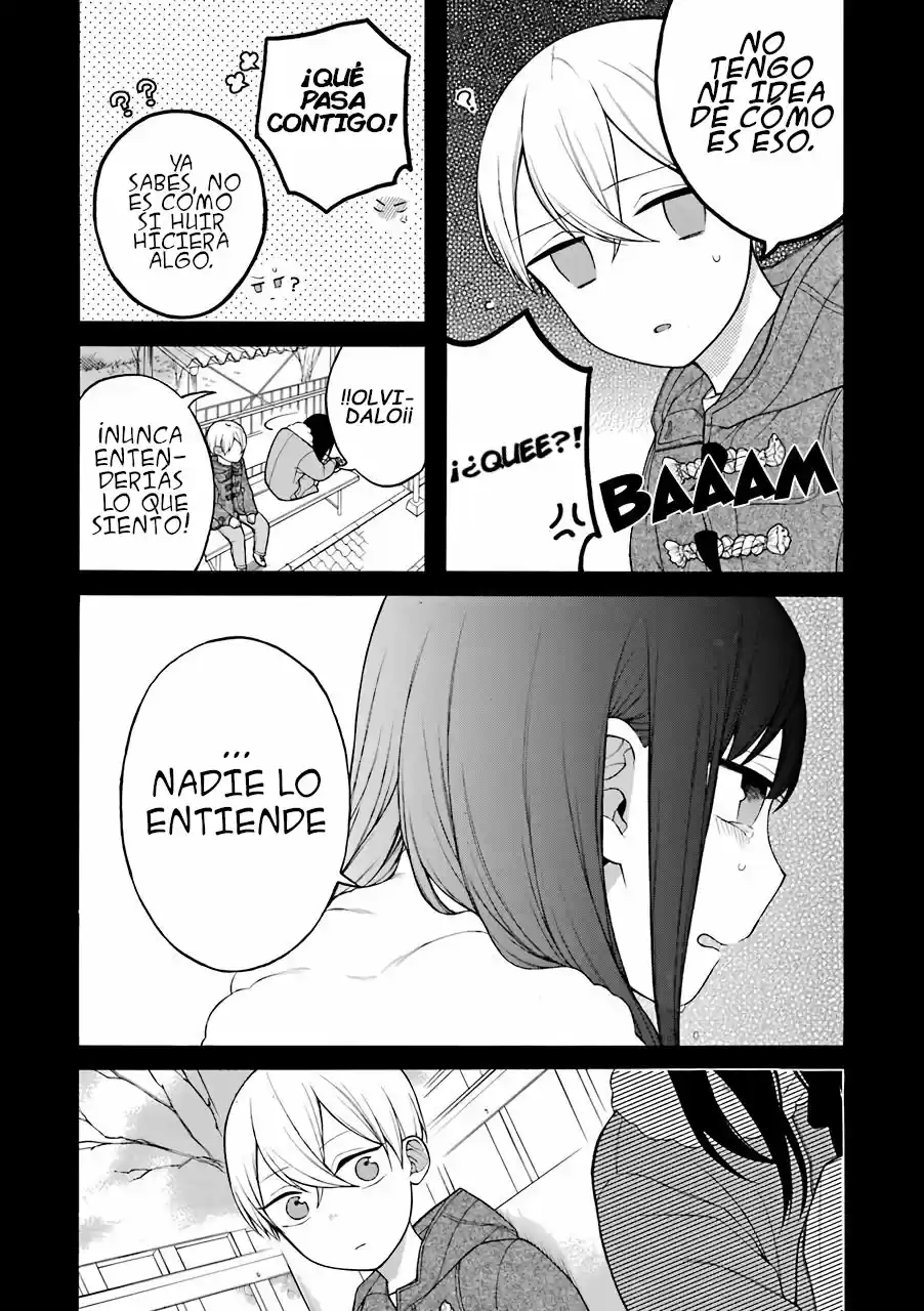 Naka No Warui Iinazuke No Hanashi - Capítulo 13.50 - Página 10 - LectorTMOo