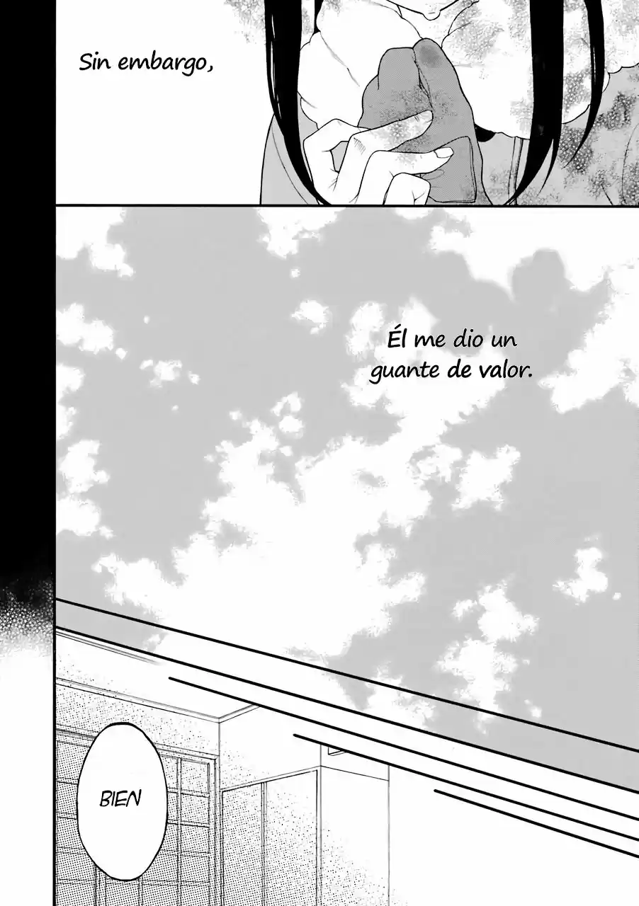 Naka No Warui Iinazuke No Hanashi - Capítulo 13.50 - Página 15 - LectorTMOo