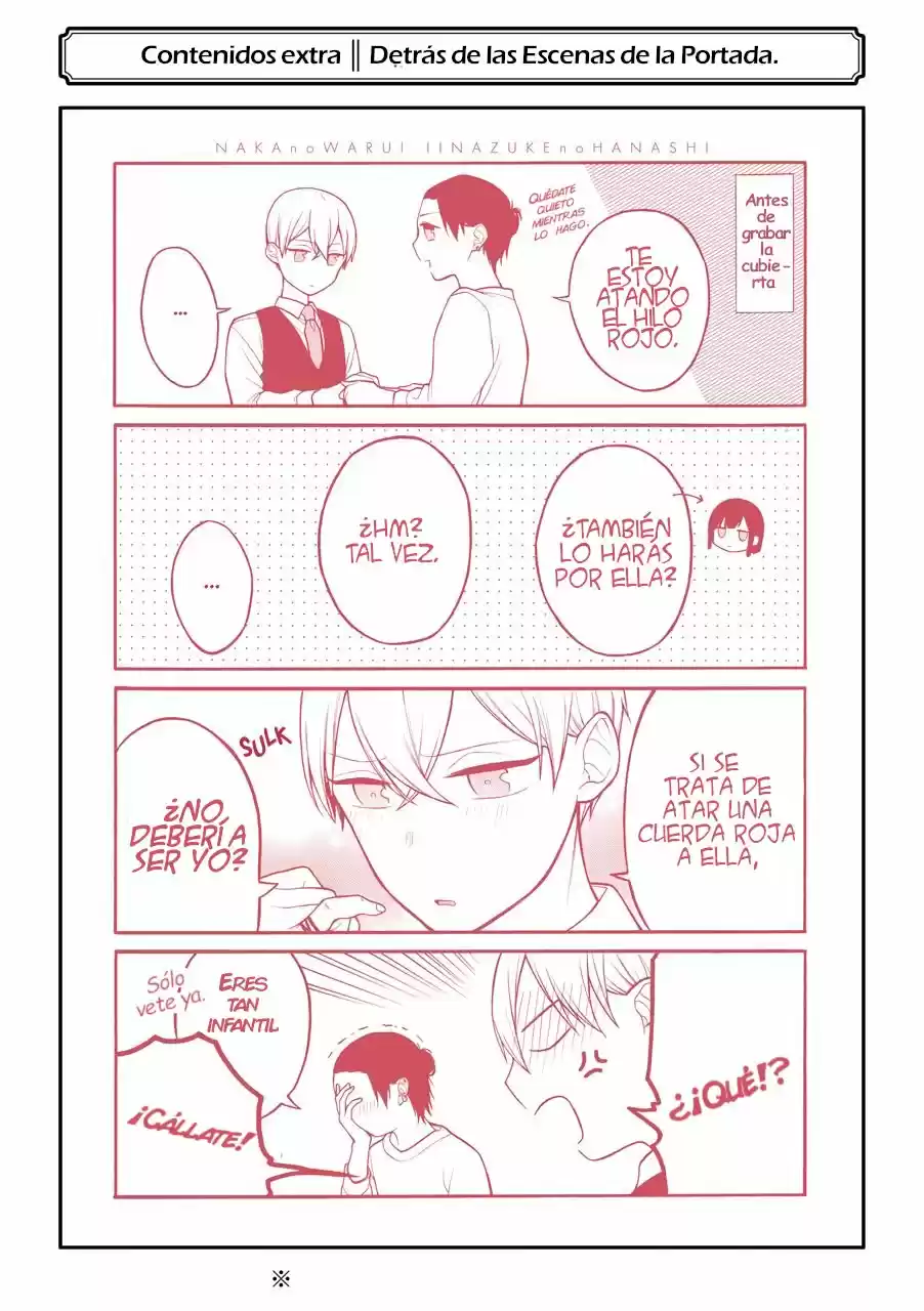Naka No Warui Iinazuke No Hanashi - Capítulo 13.60 - Página 3 - LectorTMOo