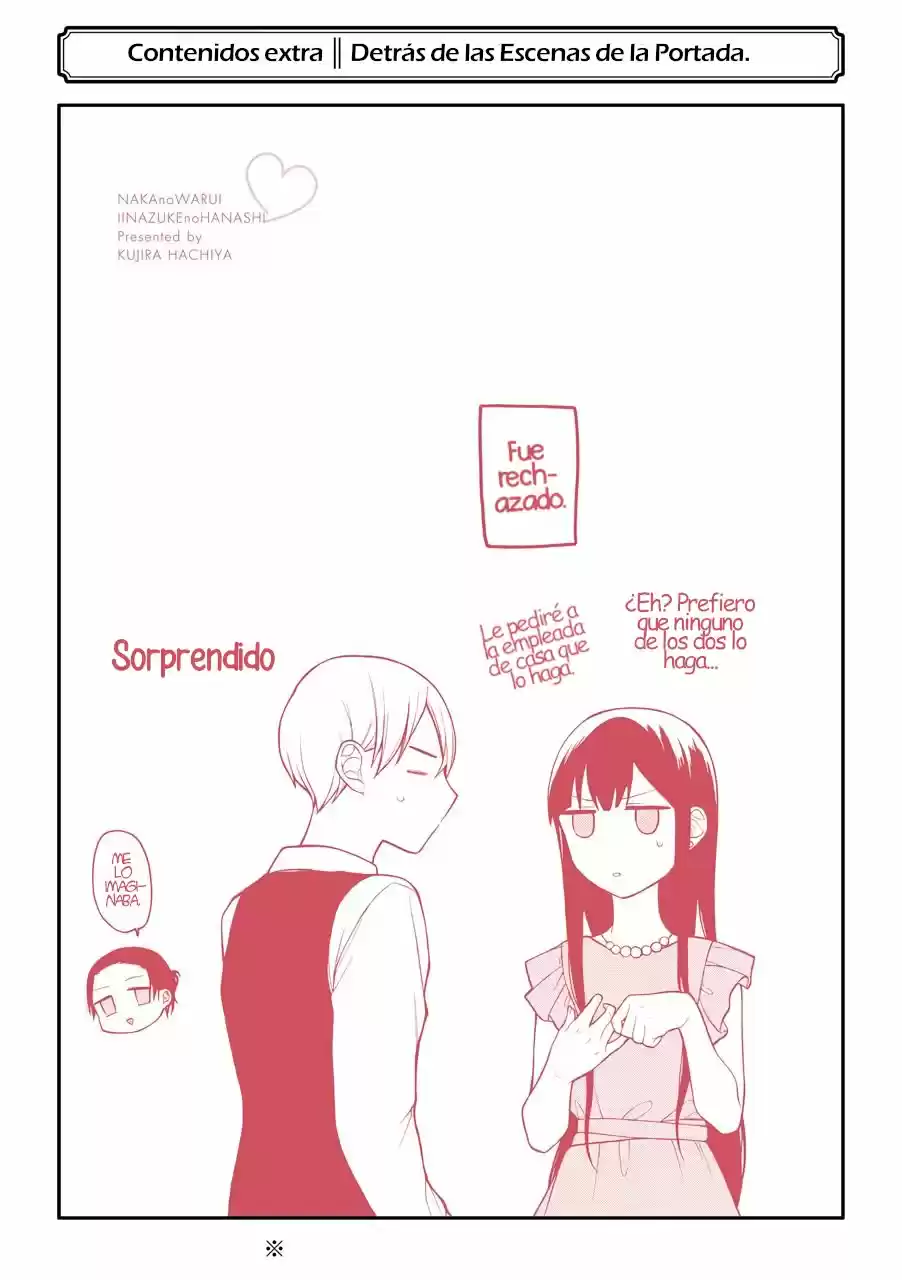 Naka No Warui Iinazuke No Hanashi - Capítulo 13.60 - Página 4 - LectorTMOo
