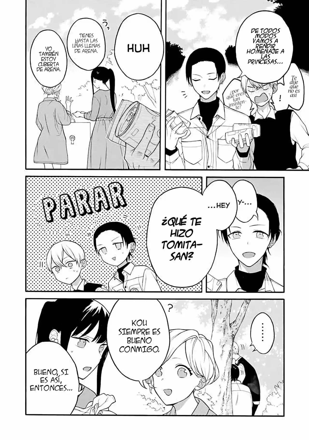 Naka No Warui Iinazuke No Hanashi - Capítulo 16 - Página 7 - LectorTMOo