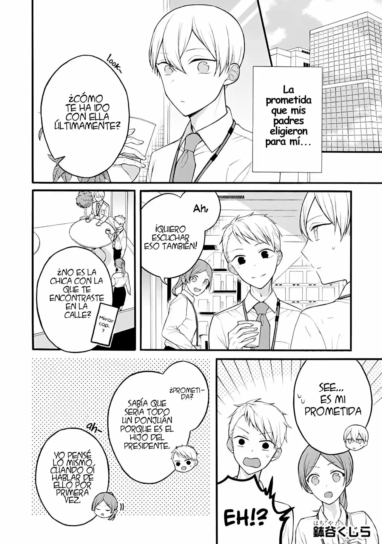 Naka No Warui Iinazuke No Hanashi - Capítulo 18 - Página 4 - LectorTMOo