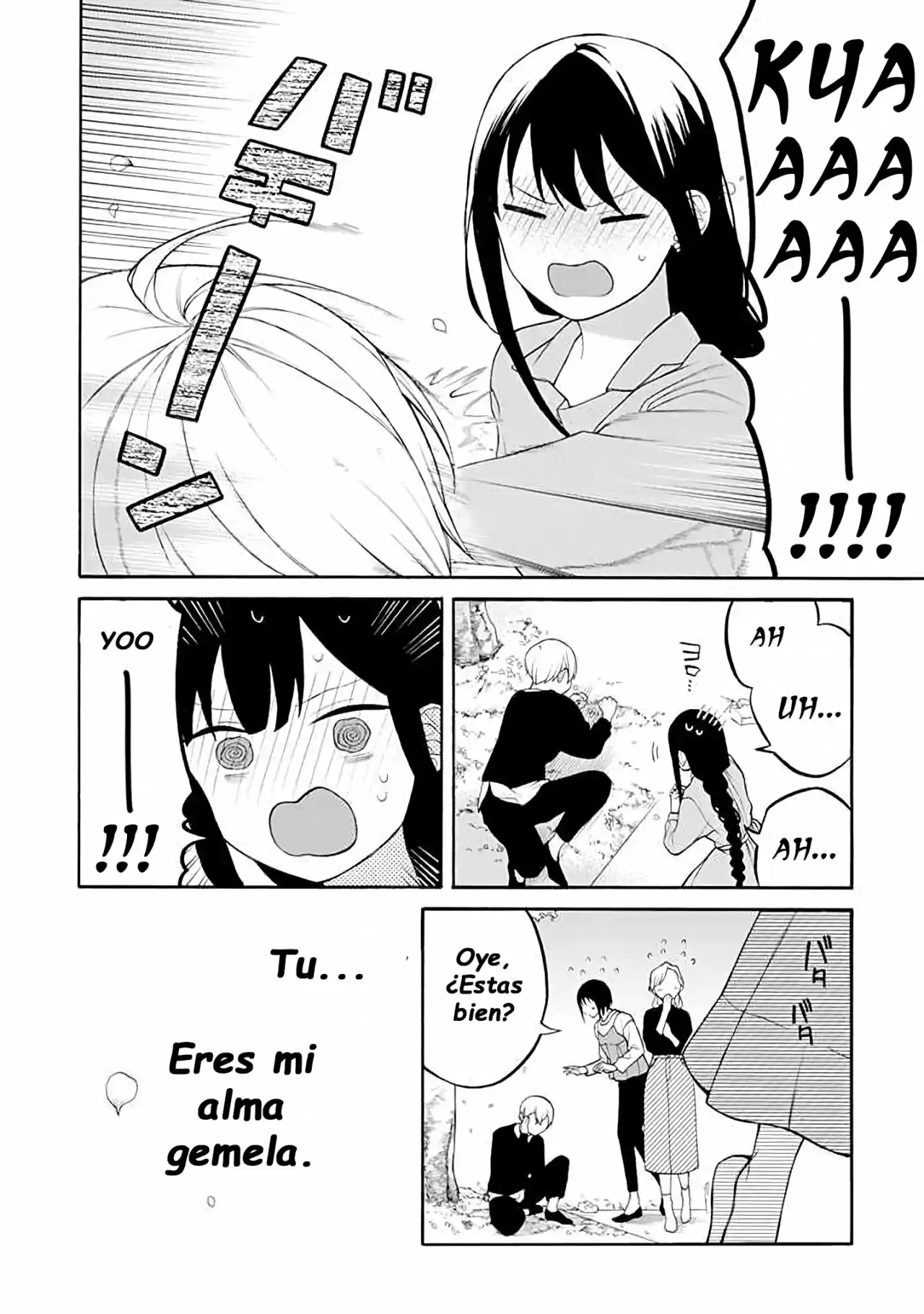 Naka No Warui Iinazuke No Hanashi - Capítulo 23 - Página 11 - LectorTMOo