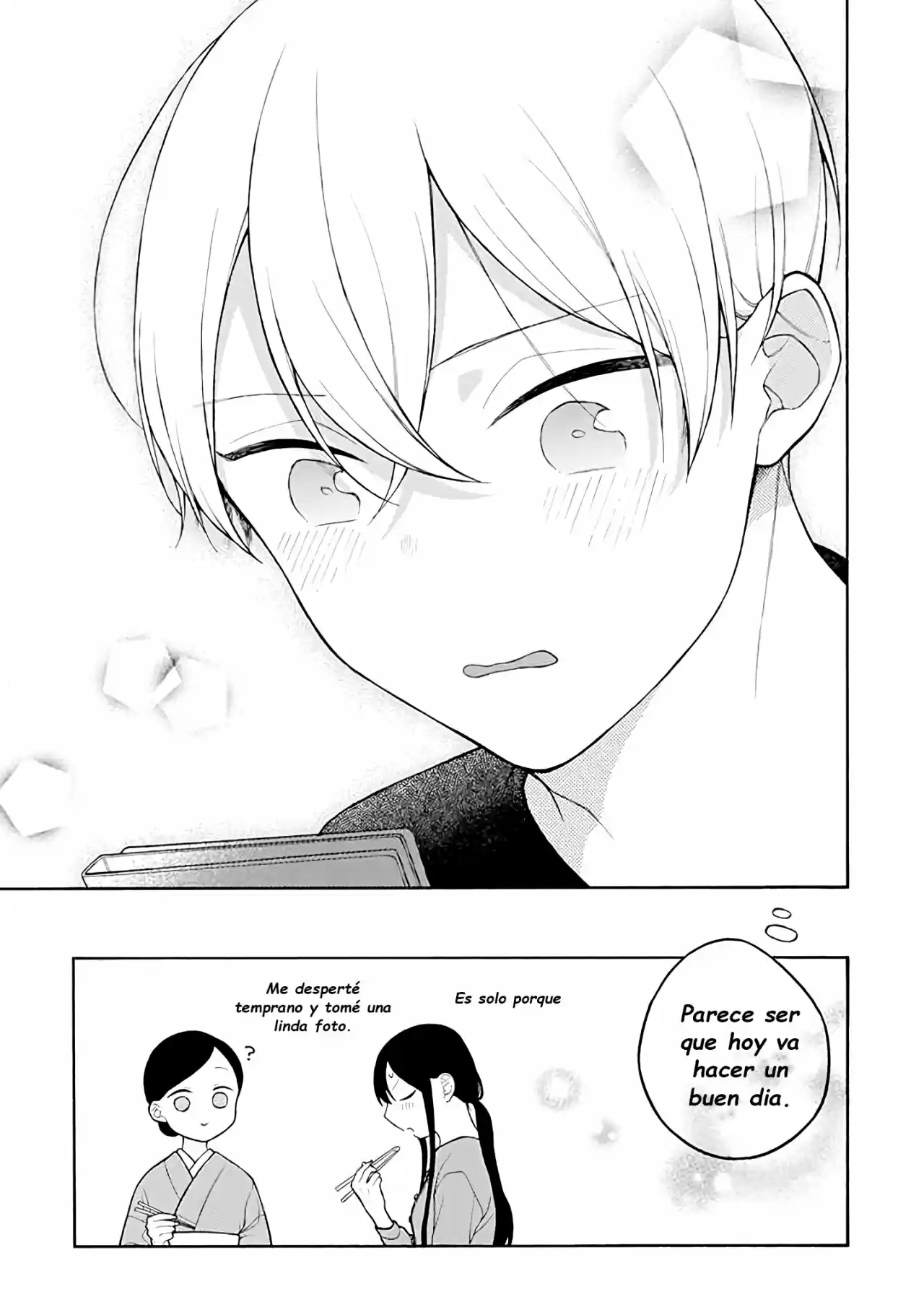 Naka No Warui Iinazuke No Hanashi - Capítulo 29 - Página 5 - LectorTMOo