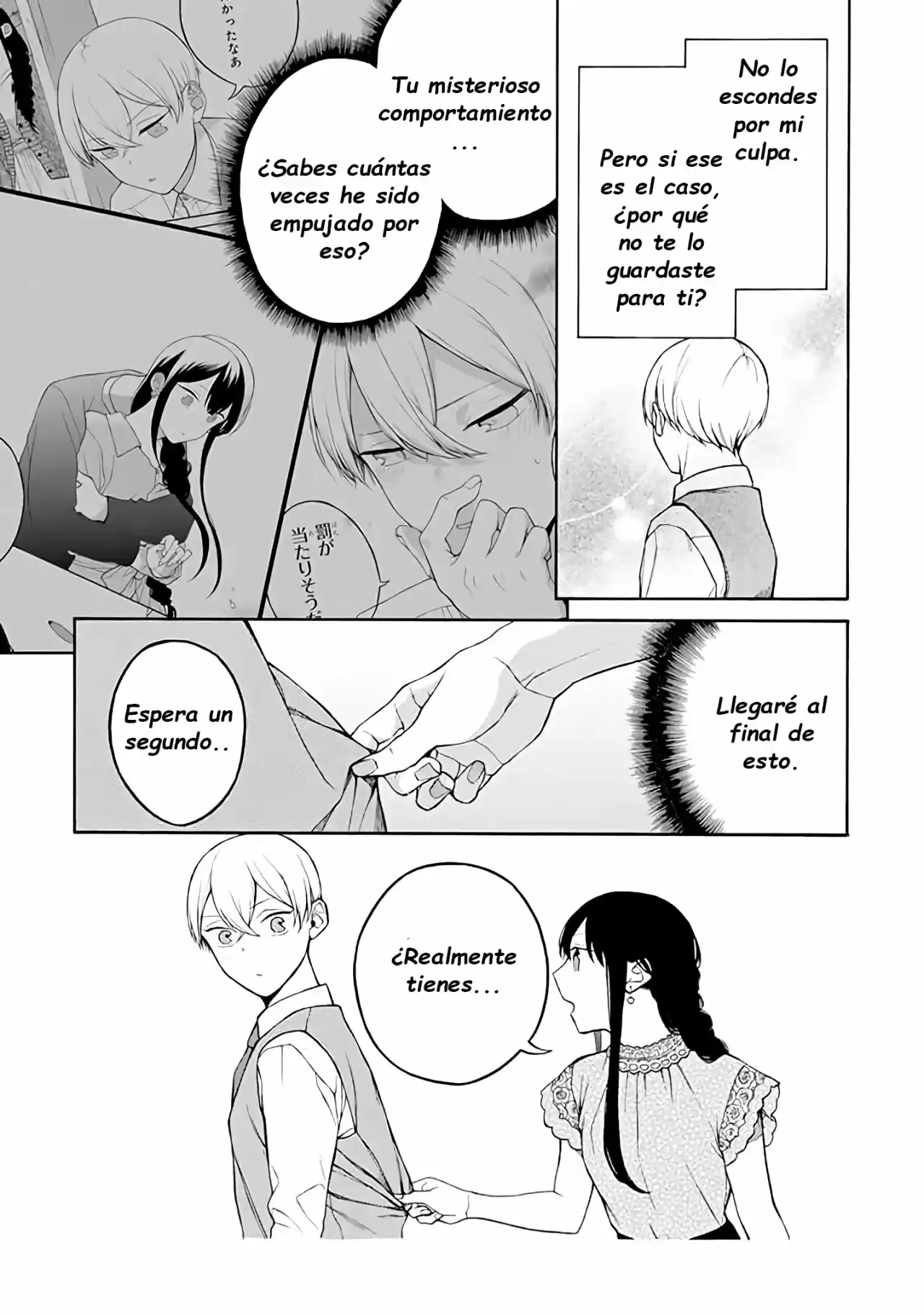 Naka No Warui Iinazuke No Hanashi - Capítulo 32 - Página 3 - LectorTMOo