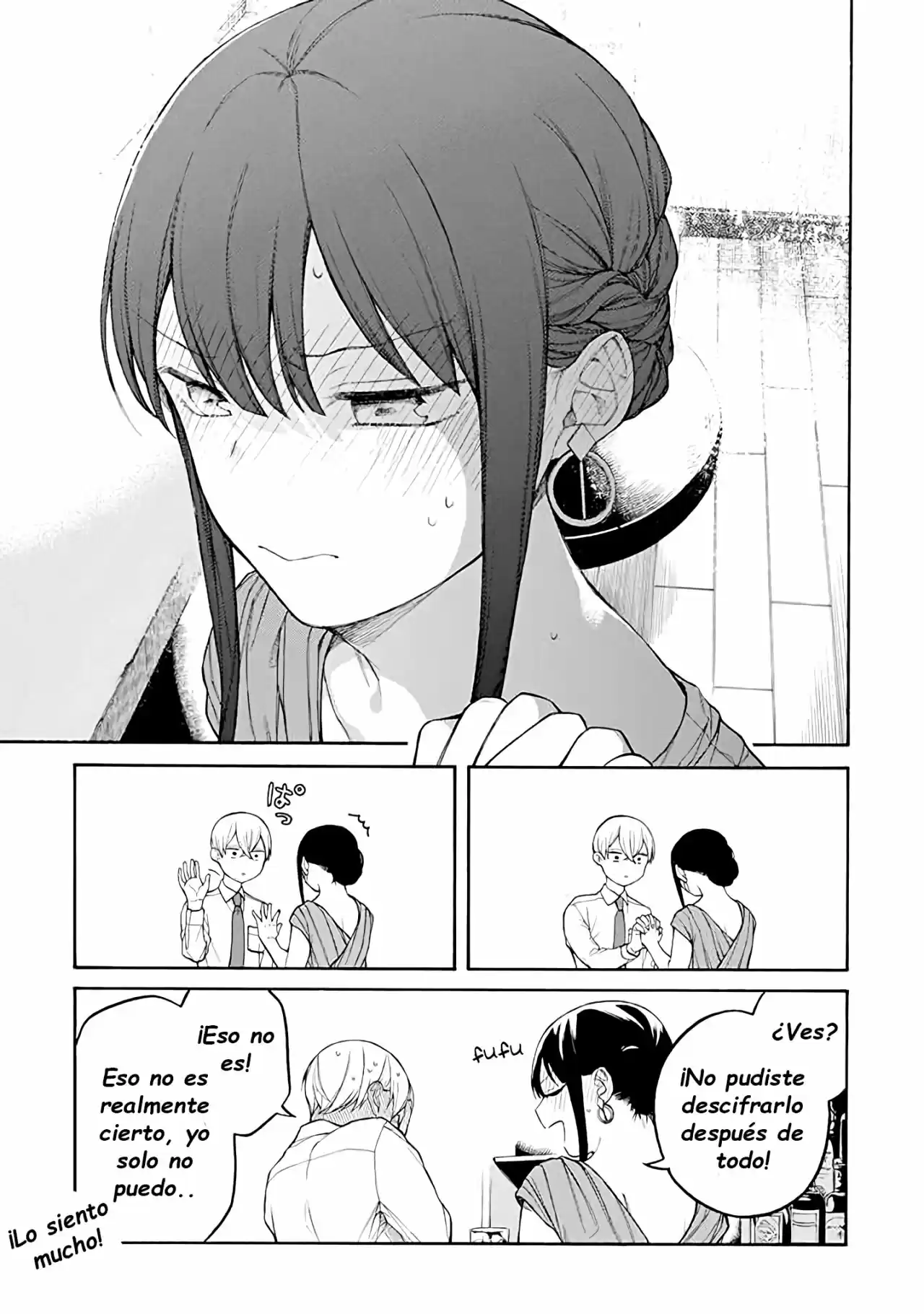 Naka No Warui Iinazuke No Hanashi - Capítulo 35 - Página 5 - LectorTMOo