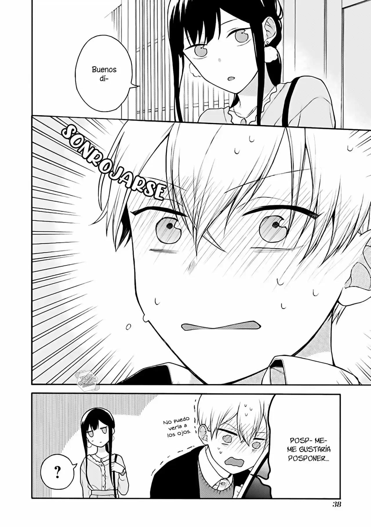 Naka No Warui Iinazuke No Hanashi - Capítulo 5.50 - Página 16 - LectorTMOo