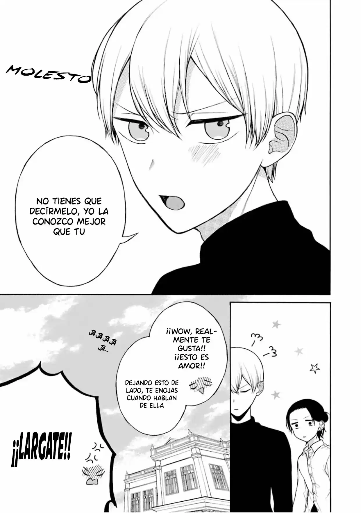 Naka No Warui Iinazuke No Hanashi - Capítulo 6 - Página 5 - LectorTMOo