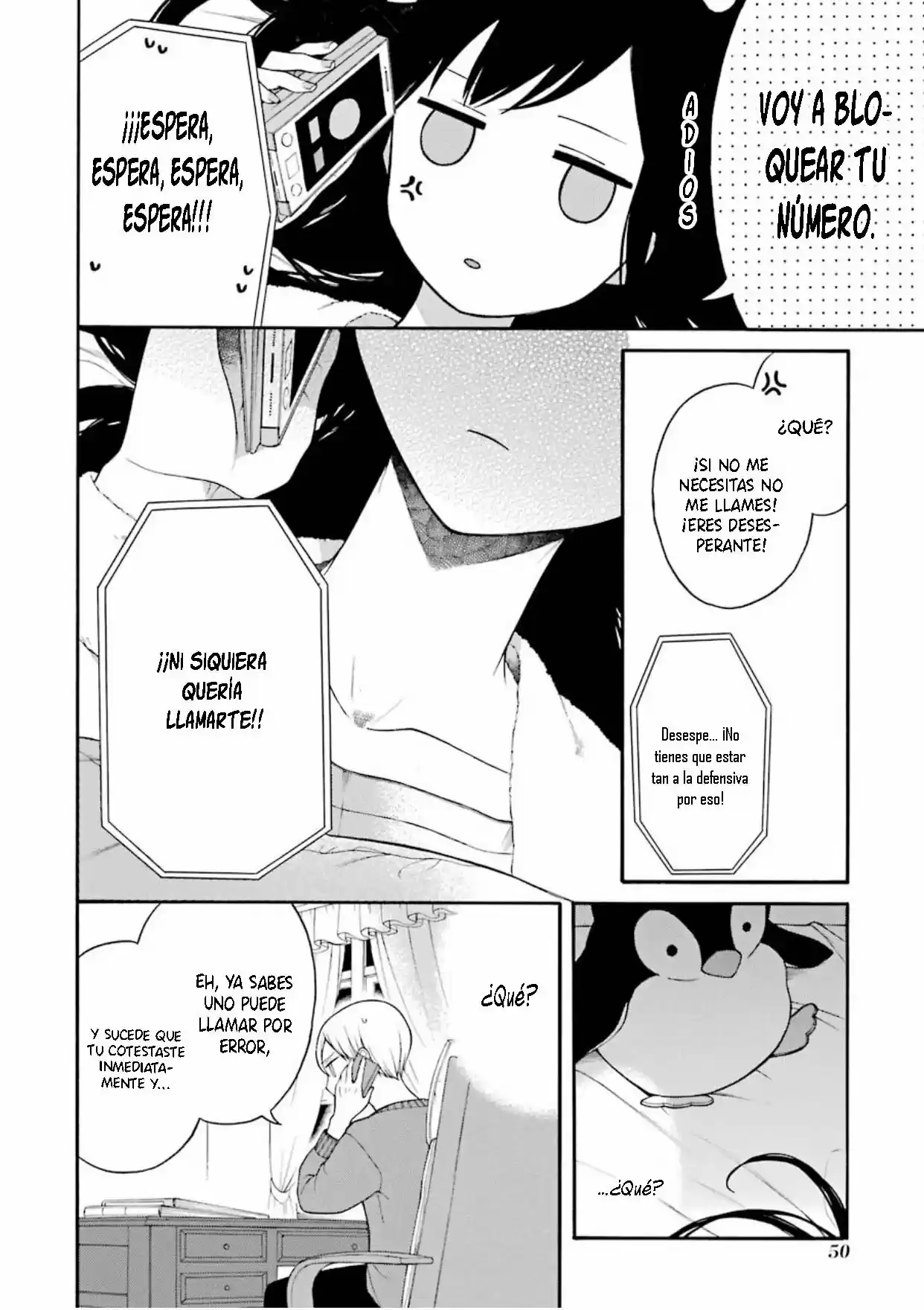 Naka No Warui Iinazuke No Hanashi - Capítulo 8 - Página 4 - LectorTMOo