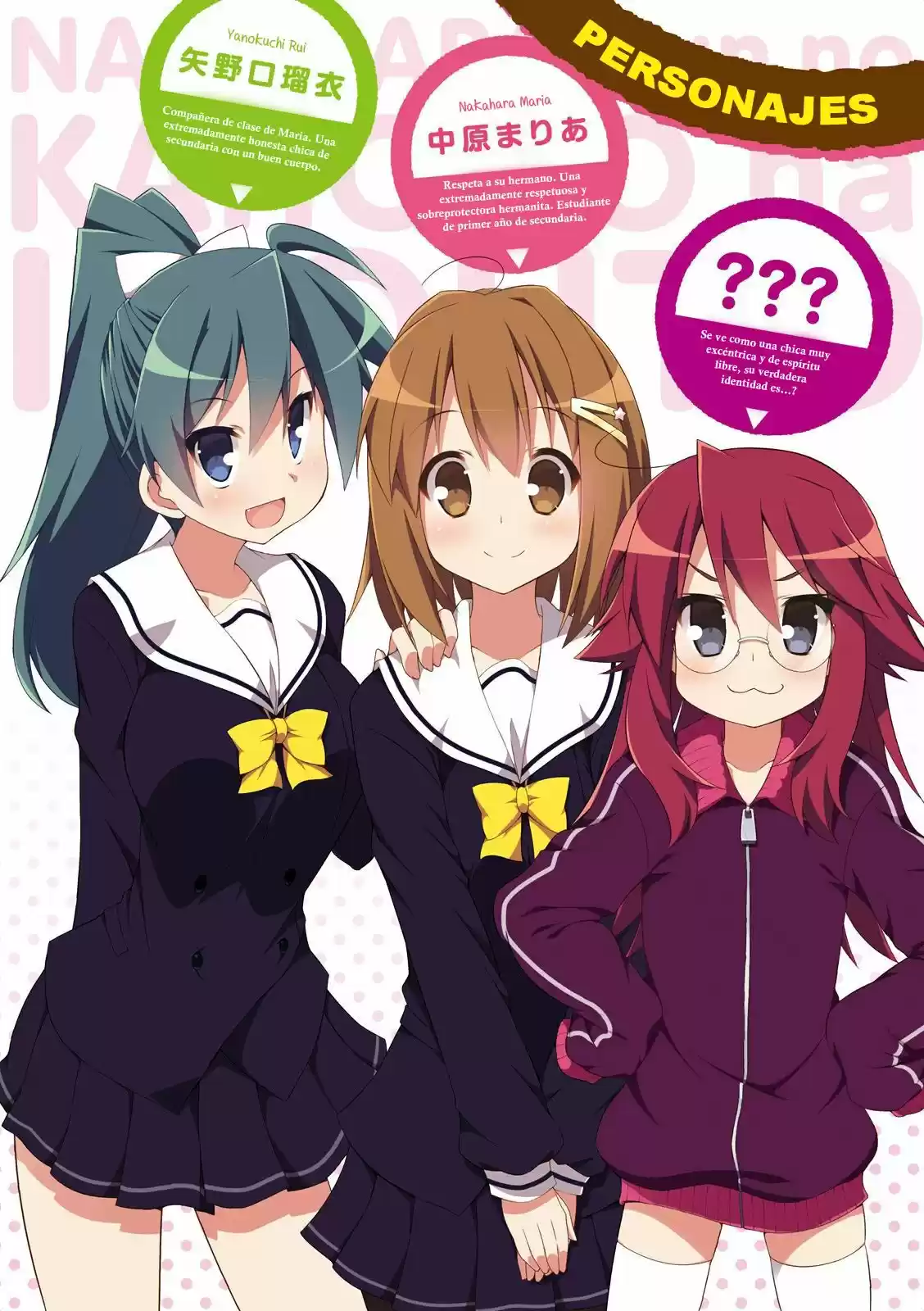 Nakahara-kun No Kahogo Na Imouto - Capítulo 1 - Página 5 - LectorTMOo
