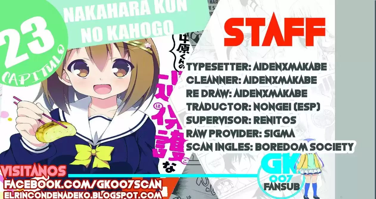 Nakahara-kun No Kahogo Na Imouto - Capítulo 23 - Página 1 - LectorTMOo