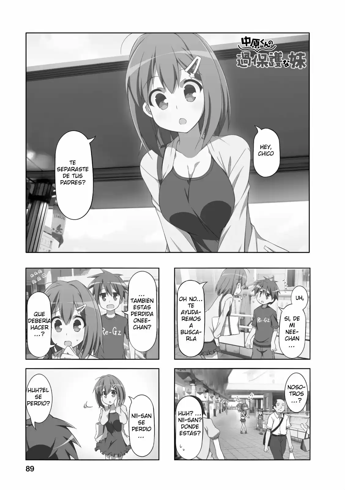 Nakahara-kun No Kahogo Na Imouto - Capítulo 23 - Página 2 - LectorTMOo
