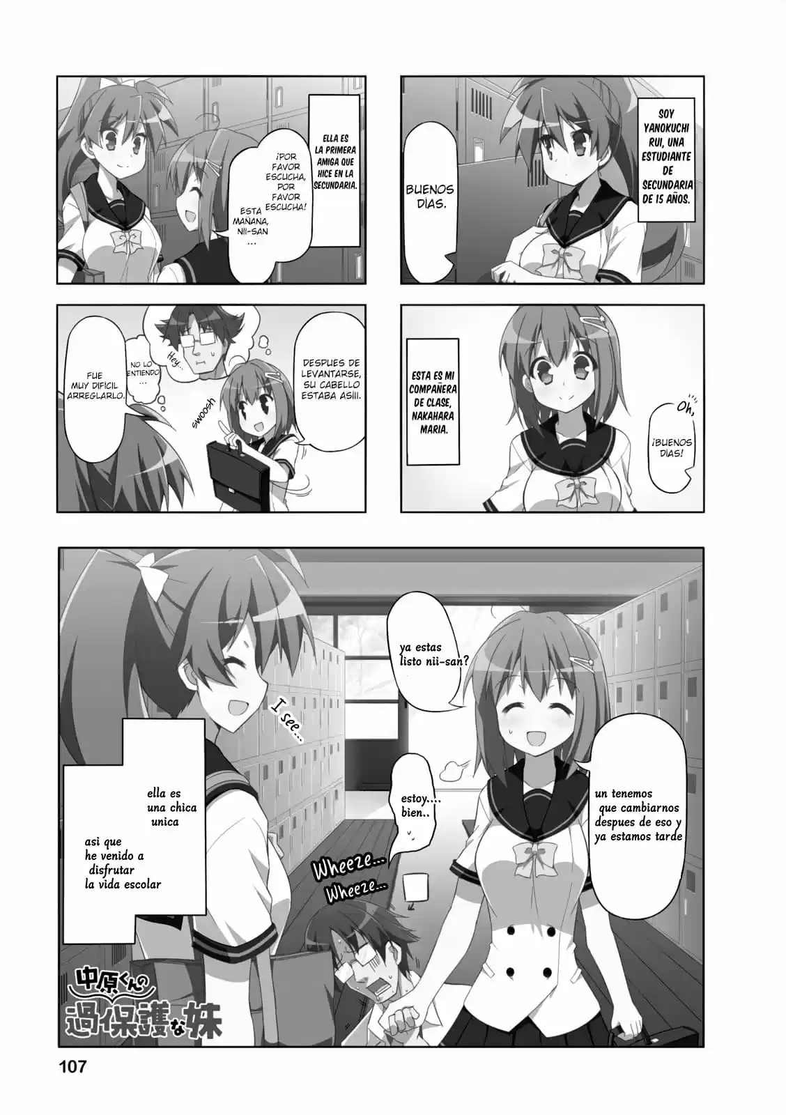 Nakahara-kun No Kahogo Na Imouto - Capítulo 25 - Página 2 - LectorTMOo