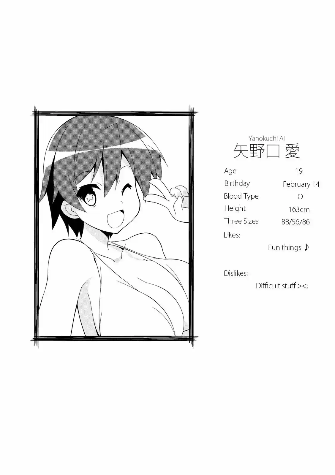 Nakahara-kun No Kahogo Na Imouto - Capítulo 28 - Página 11 - LectorTMOo