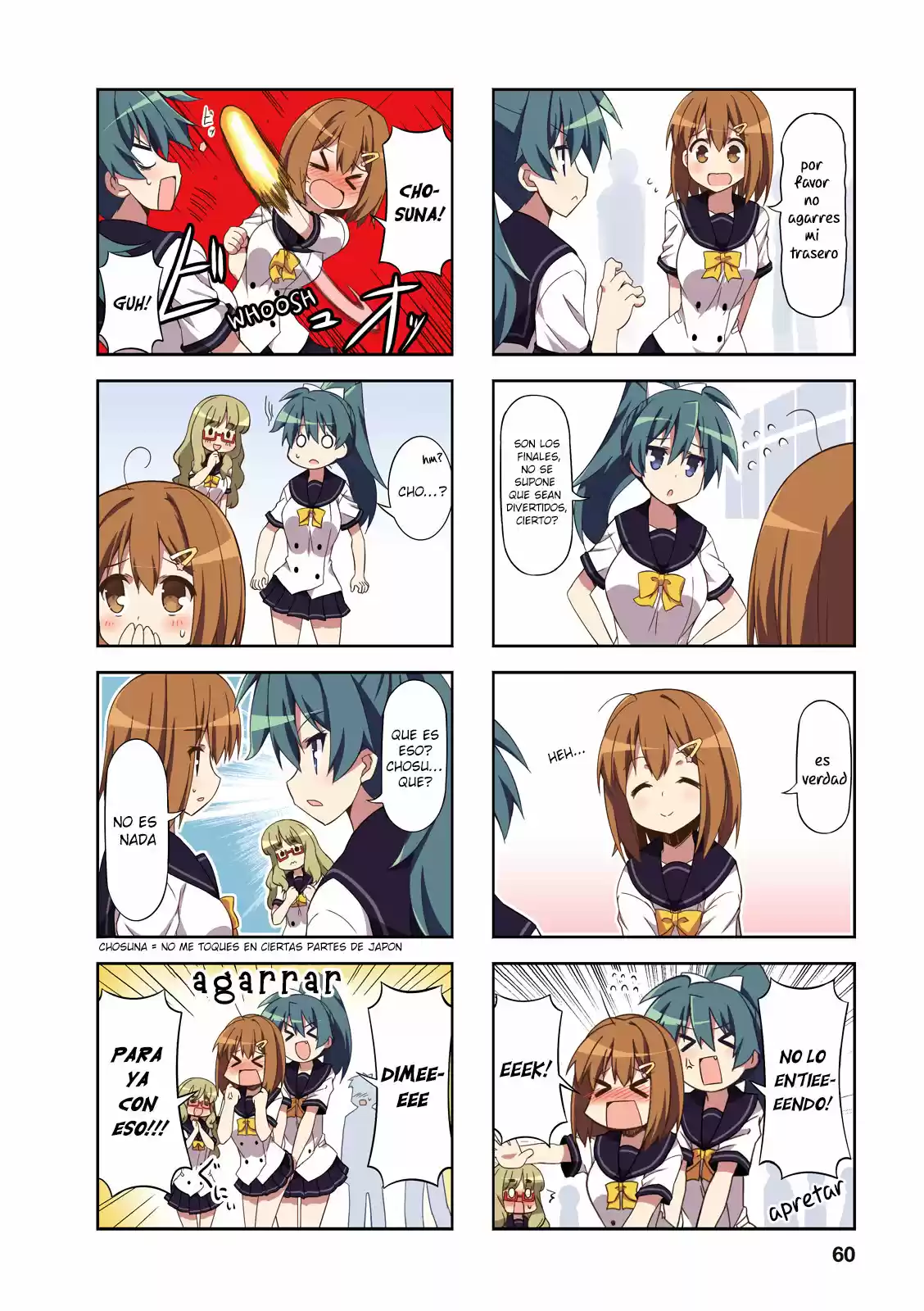 Nakahara-kun No Kahogo Na Imouto - Capítulo 33 - Página 3 - LectorTMOo