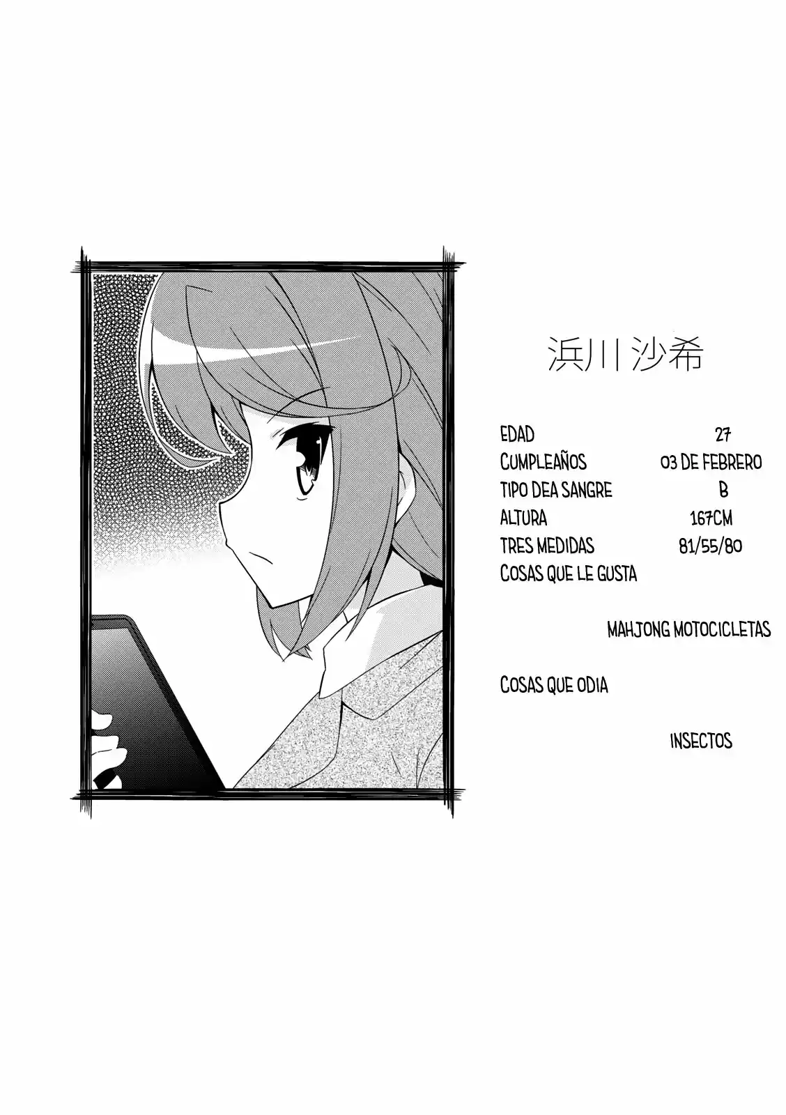 Nakahara-kun No Kahogo Na Imouto - Capítulo 34 - Página 10 - LectorTMOo