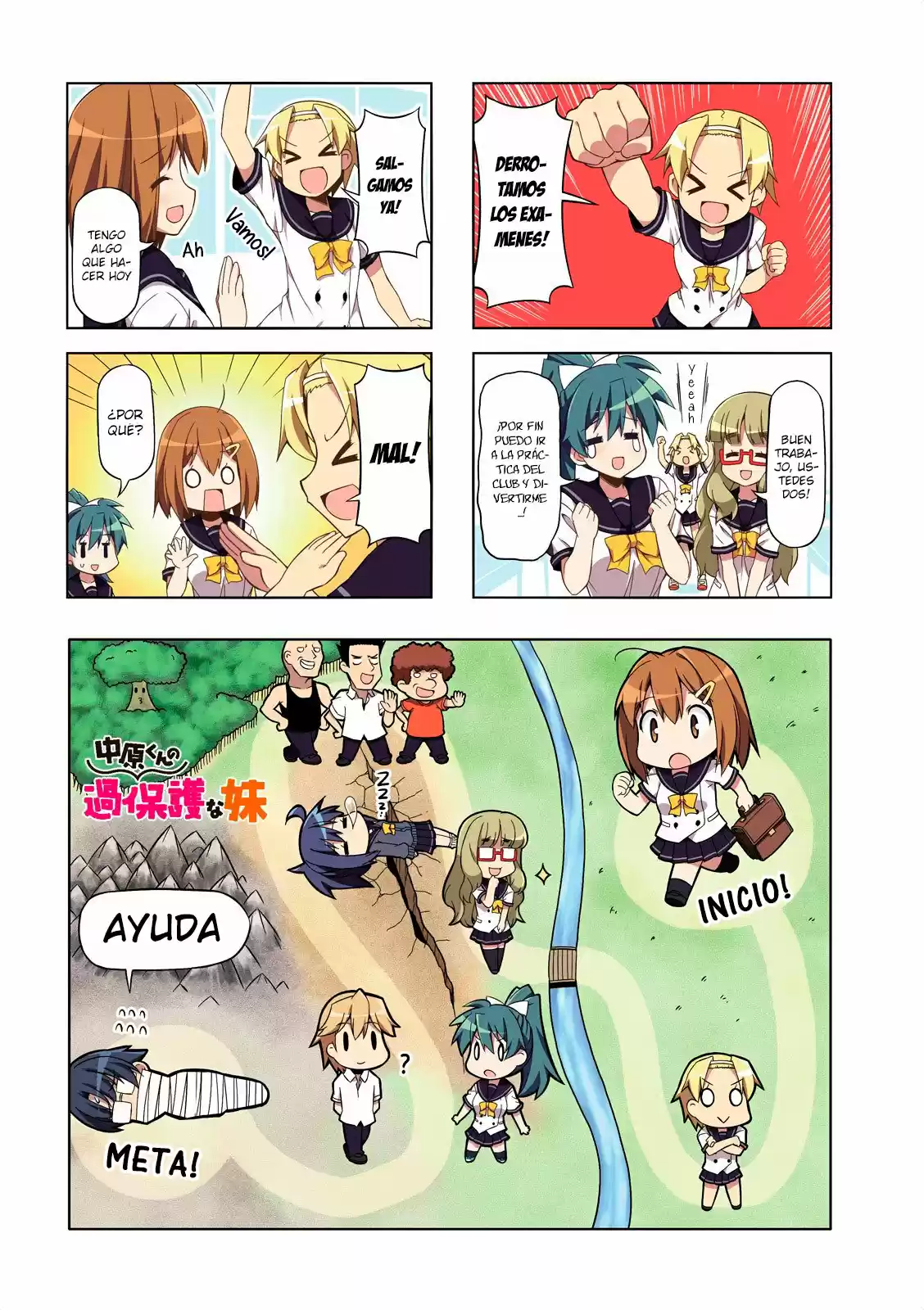 Nakahara-kun No Kahogo Na Imouto - Capítulo 35 - Página 2 - LectorTMOo